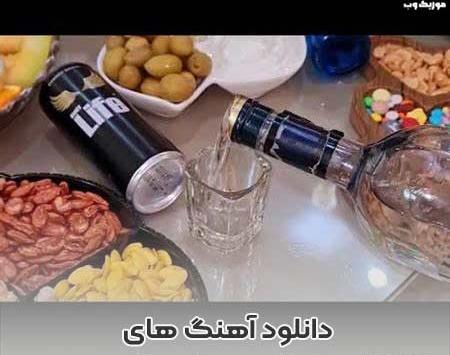 دانلود عکس مسی لاتی