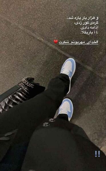 عکس متن لاتی دخترونه