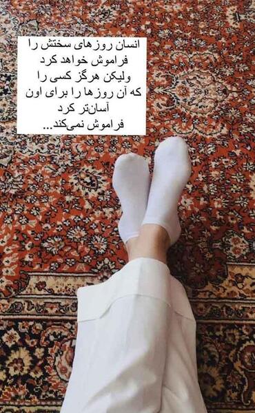 عکس پروفایل کردی لاتی