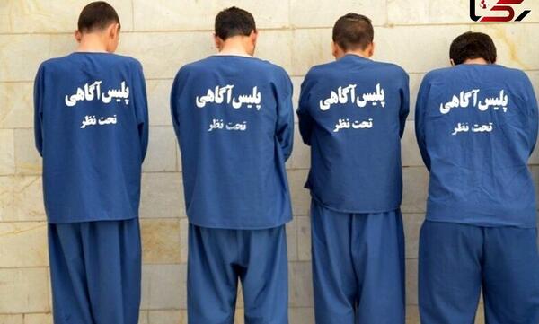 عکس لاتی با قمه