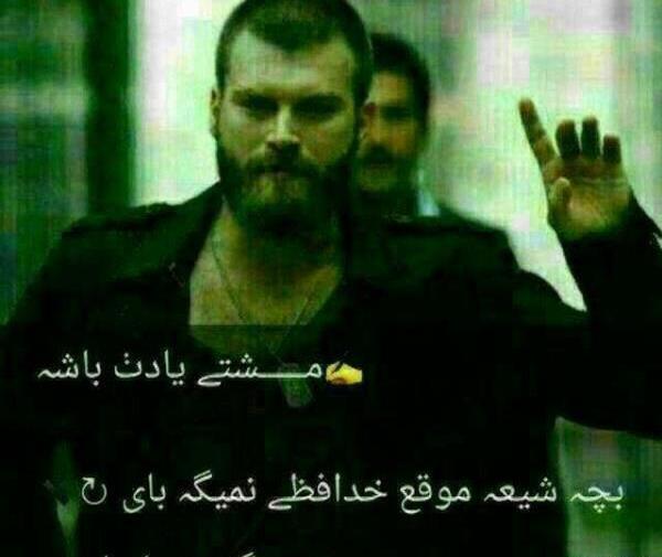 عکس عشق لاتی پسرانه
