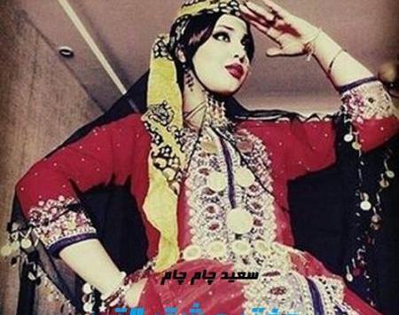 عکس دختر عشق لاتی