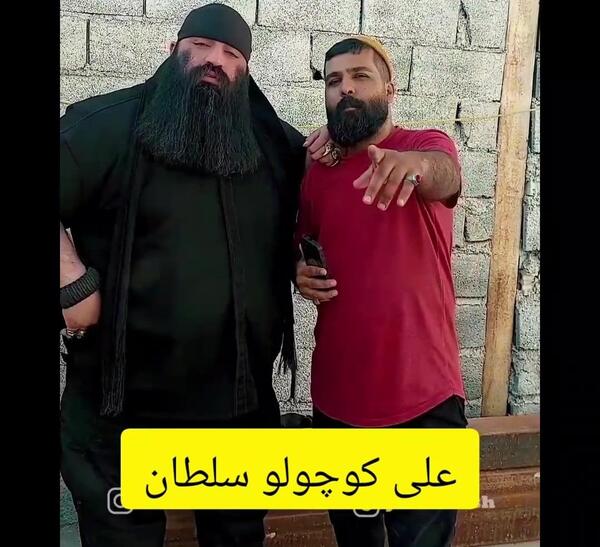 دانلود عکس علی کوچولو لات