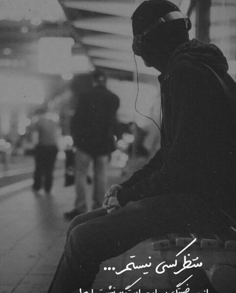 عکس لاتی سیاه سفید پسرانه