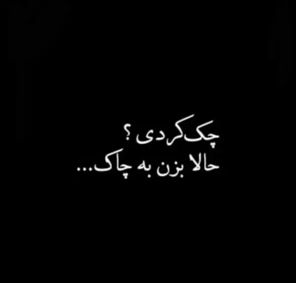عکس عاشقانه لاتی ادیداس