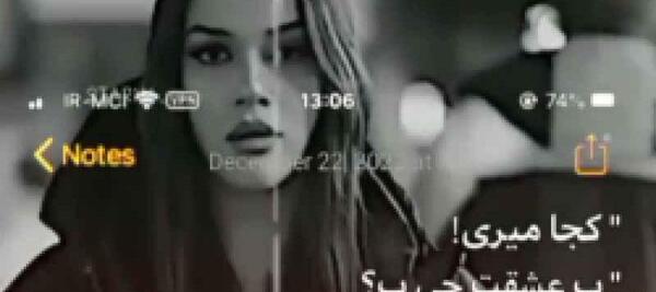 عکس عاشقانه لاتی ادیداس