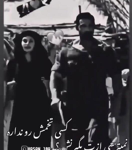 عکس عاشقانه لاتی ادیداس