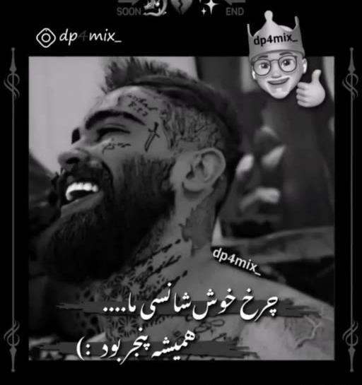 عکس عاشقانه لاتی ادیداس