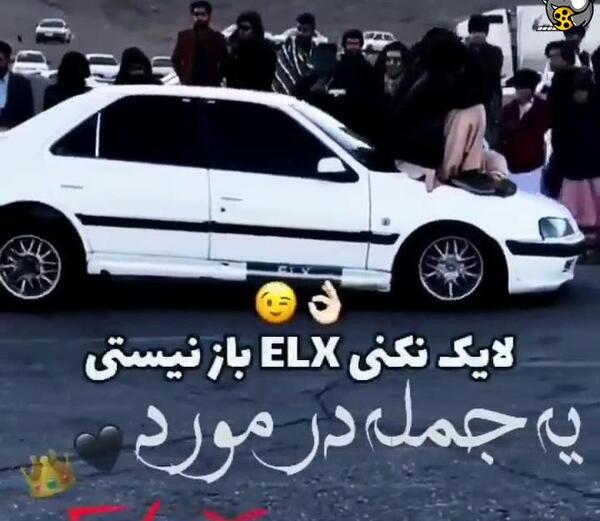 عکس شوتی لاتی برای پروفایل