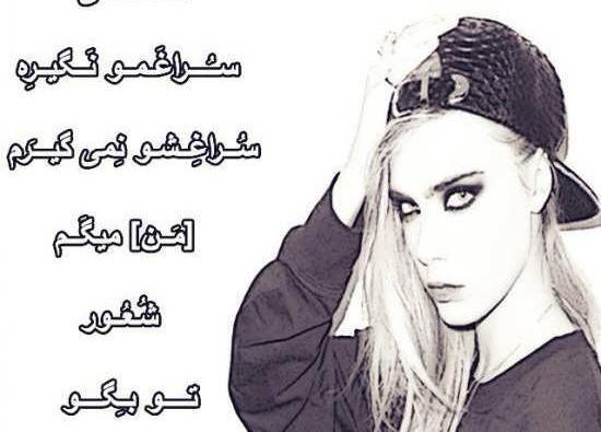 عکس دختر لاتی زیبا