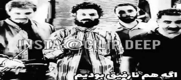 عکس نوشته دعوا لاتی