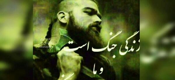 عکس پروفایل دعوا لاتی