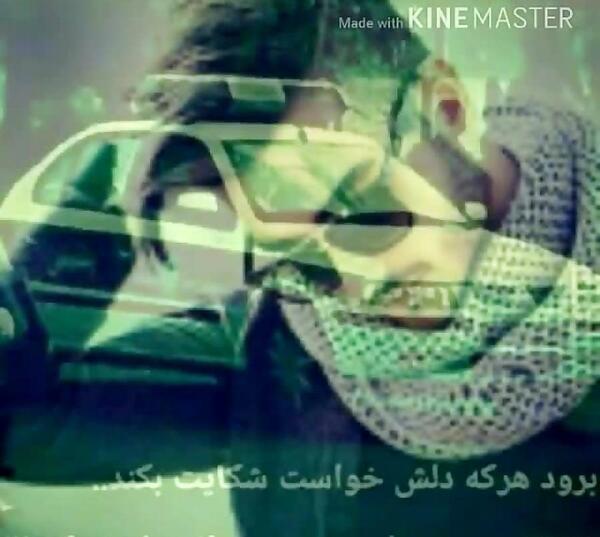 عکس پروفایل دعوا لاتی