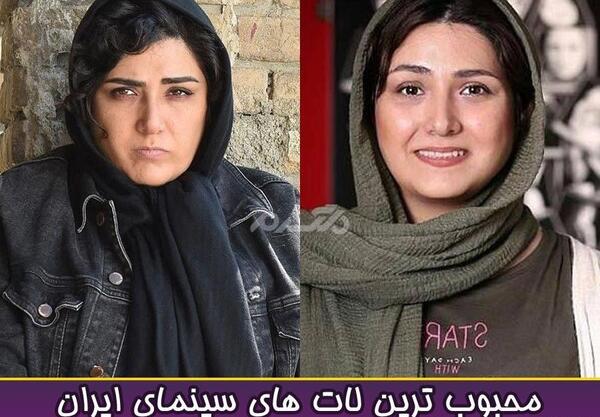 خوشگل ترین عکس لاتی