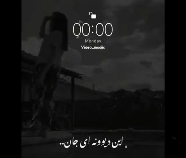 عکس شاخ لاتی دخترونه ویسگون