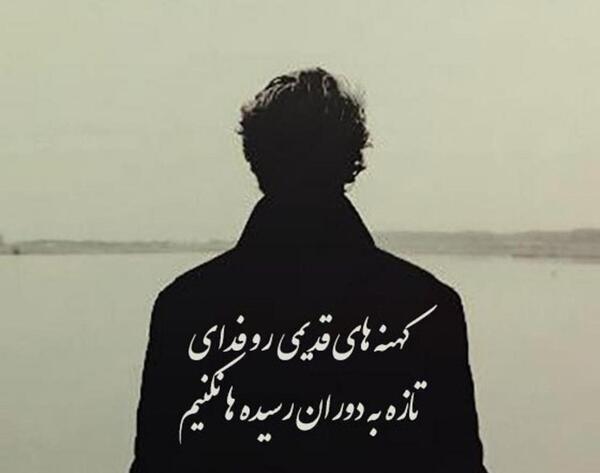 عکس جنگ لاتی