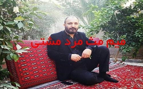 عکس حیدر والیه لات ارومیه