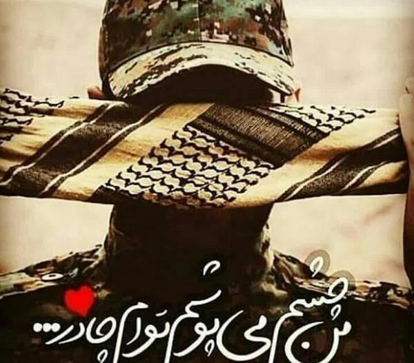 عکس پسر با چفیه لاتی