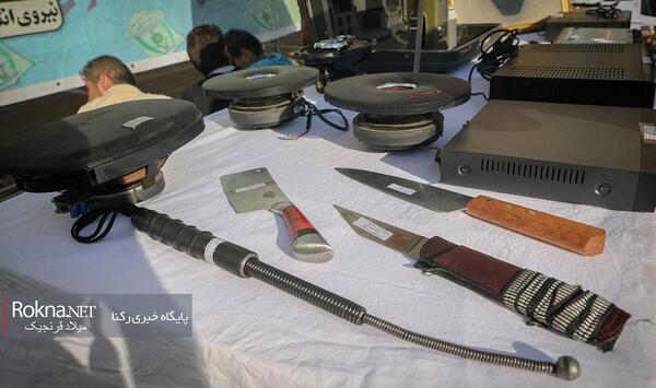 عکس چاقو لاتی بزرگ
