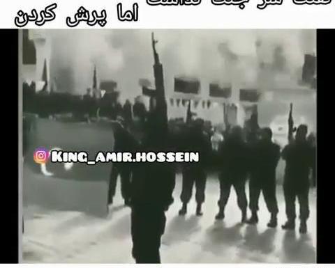 لاتی عکس پروفایل تفنگ نوشته