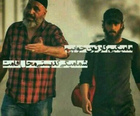 لاتی عکس برای پروفایل روبیکا پسرانه خفن