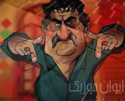اهنگ لاتی عکس یادگاری مازندرانی