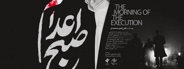 عکس ارسطو لاتی
