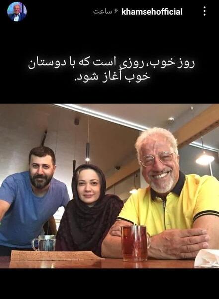 عکس ارسطو لاتی
