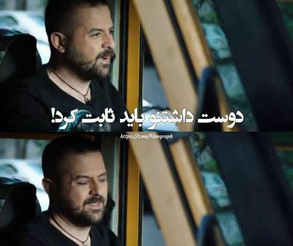 عکس لاتی پسرانه واقعی