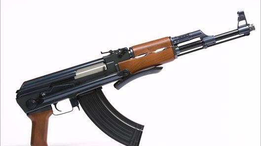 عکس تفنگ گاوکش