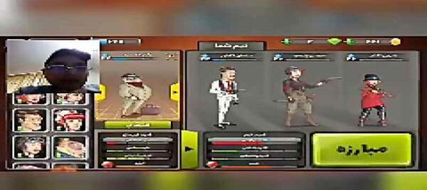 عکس شاپور گاوکش