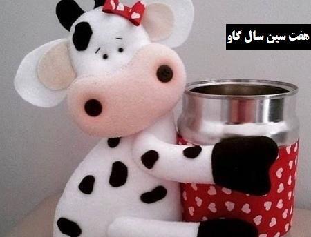 عکس الگوی گاو نمدی