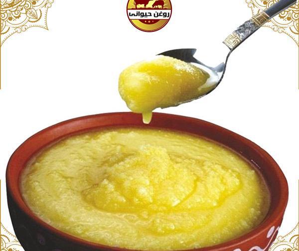عکس کره محلی گاو