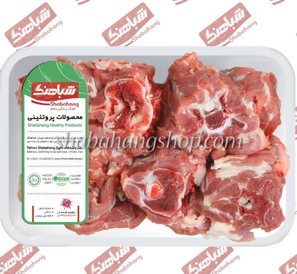 عکس ماهیچه گاو