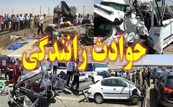 عکس بمب گاوکش