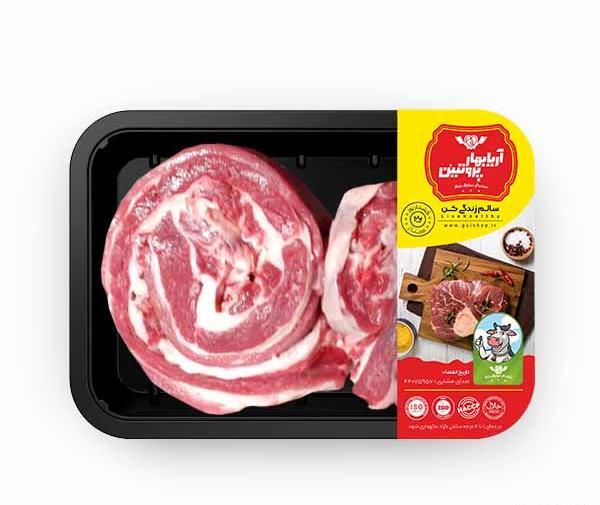 عکس قلوه گاه گاو