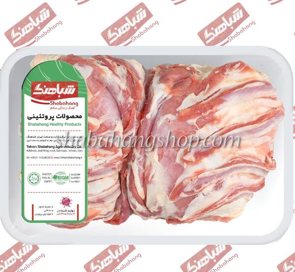 عکس قلوه گاه گاو