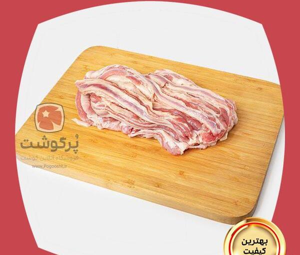 عکس قلوه گاه گاو