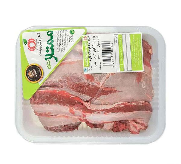 عکس قلوه گاه گاو