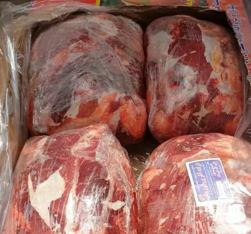 عکس چربی قلوه گاه گاو