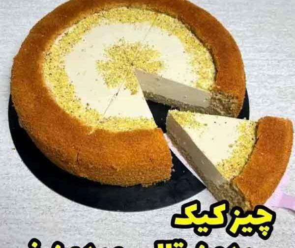 دانلود عکس کیک ساده خانگی