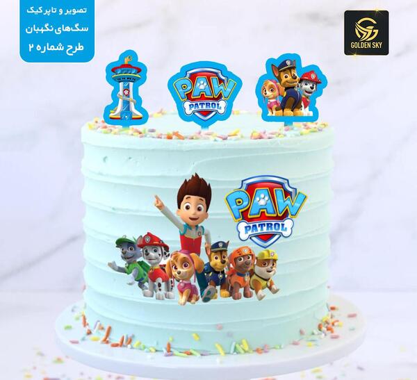عکس کیک سگ های نگهبان پسرانه