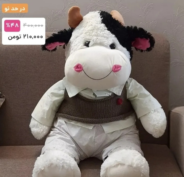 عکس عروسک گاو بزرگ