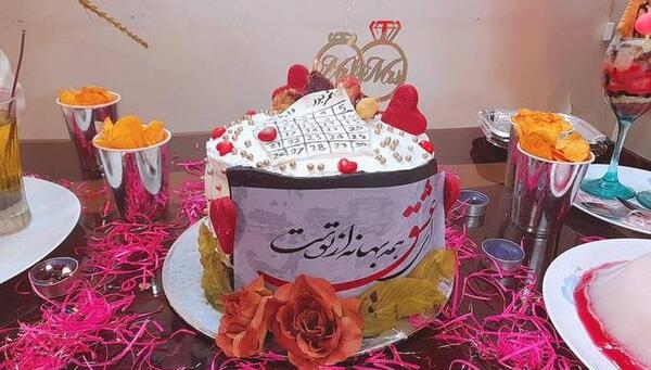 عکس کیک سالگرد عقدمون مبارک