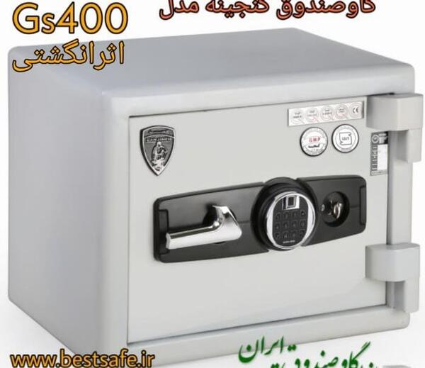 عکس گاوصندوق گنجینه