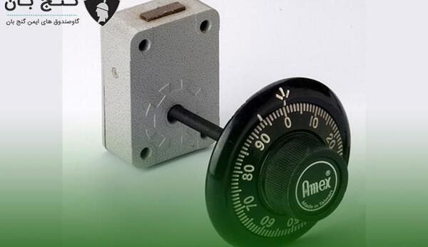 عکس قفل گاو صندوق