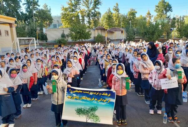 عکس حسن گاویار