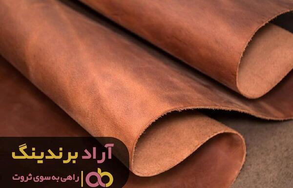 عکس چرم گاومیش
