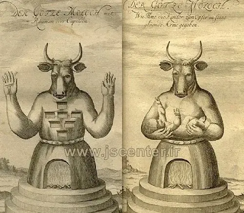 عکس جاناتان گاو سلمان