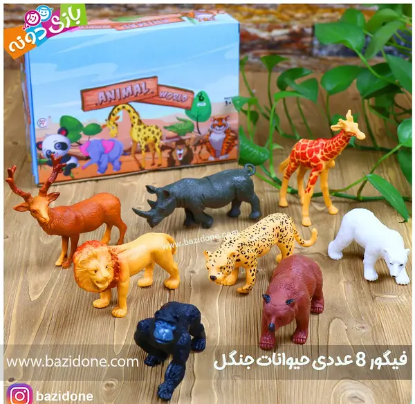 عکس اسباب بازی گاو وحشی
